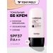 Tony Moly Tonal BB face cream with SPF Korea