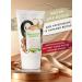 Kingdom of Fragrances Hair mask Strengthening and food natural