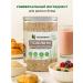 VeganNova Psillium husk of plantain 450 g - Buy Online on GoSupps.com