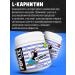 POPEYE L-Carnitine L-Carnitine 250g Mojito - Buy Online on GoSupps.com