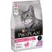 PRO PLAN Dry food for cats about the Delicate Adult plan 3kg - Buy Online on GoSupps.com