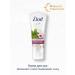 Dav Moisturizing and nutritious hand cream for dry skin 75 ml - Buy Online on GoSupps.com