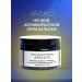 viCosmetics Night face cream from Arigato wrinkles