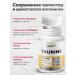 VitaMeal Taurin 1000mg capsules - Buy Online on GoSupps.com
