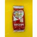 A treat Spices and universal seasoning Vegeta 500 g 2pcs - Buy Online on GoSupps.com