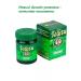 WANG PROM Green Thai balm 50 g - Buy Online on GoSupps.com