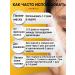 AMARILLA Enzymal Piling Podra for washing face 130ml - Buy Online on GoSupps.com