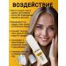 AMARILLA Enzymal Piling Podra for washing face 130ml - Buy Online on GoSupps.com