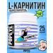 POPEYE L-Carnitine L-Canitin 250G strawberry-lime