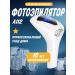 Photoeper laser epilator - Buy Online on GoSupps.com