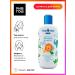 cutie Children's shampoo for hair is soft 400 ml