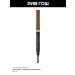 L'OREAL PARIS Eyebrow pencil automatic Infailible 5.23 Auburn - Buy Online on GoSupps.com