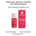 Novel_ Maska for eyelashes Revitalizing Mask5ml