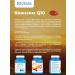 BioTela Coenzyme Q10 100 mg 60 capsules - Buy Online on GoSupps.com