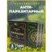 Altaimag Collection of herbal antiparasitic complex 3 to 100g