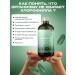ROSALIFE Chlorophyll liquid food 500 ml - Buy Online on GoSupps.com