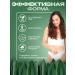 ROSALIFE Chlorophyll liquid food 500 ml - Buy Online on GoSupps.com