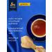 Black tea in bags Richard 100 pcs Ceylonsky - Buy Online on GoSupps.com