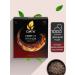 CURTIS Black tea in bags 100 pcs - Buy Online on GoSupps.com