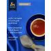 Tea with bergamot granulated black Richard 200 g - Buy Online on GoSupps.com
