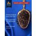 Black tea in bags Richard 100 pcs English breakfast - Buy Online on GoSupps.com