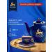 Black tea in bags Richard 100 pcs English breakfast - Buy Online on GoSupps.com