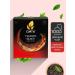 CURTIS Black tea in bags 100 pcs classic - Buy Online on GoSupps.com