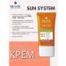 Rilastil Sun Sun System SPF 50+ SUN