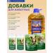 Siberian fiber Fiber for dogs bark 150 g - Buy Online on GoSupps.com