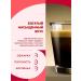 COFFESSO Coffee in coffee machine capsules 10 pcs classic - Buy Online on GoSupps.com