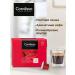 COFFESSO Coffee in coffee machine capsules 40 pcs classic - Buy Online on GoSupps.com