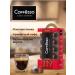 COFFESSO Coffee in Nespresso capsules 50 pcs 3 tastes - Buy Online on GoSupps.com