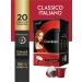 COFFESSO Coffee in coffee machine capsules 20 pcs classic - Buy Online on GoSupps.com