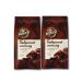 Jockey Coffee ground Bavarian chocolate 2x150gr - Buy Online on GoSupps.com