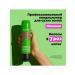 MATRIX Moisturizing air conditioning for dry hair Food for Soft 300 ml - Buy Online on GoSupps.com