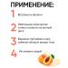 biolite A tonic with an acids for the face cleansing with fruit - Buy Online on GoSupps.com