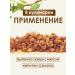 VitaminFoods Raisins Malyar 500g - Buy Online on GoSupps.com