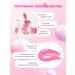 AMUSE Jel-Fit Tint 04 Rose Milk Lip - Buy Online on GoSupps.com