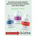 Biotte Collagen 3000mg+hair vitamins - Buy Online on GoSupps.com