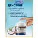 The face cream moisturizes with coconut Avon 400 ml - Buy Online on GoSupps.com