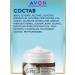The face cream moisturizes with coconut Avon 400 ml - Buy Online on GoSupps.com