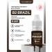 AS COMPANY BY ALINA SHAKHOVA As Shahovaya pigment B2 Brazil (Opium Colors) for eyebrows 6ml
