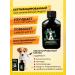 Electropastyx Dog vitamins liquid - Buy Online on GoSupps.com
