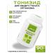 biolite Toniside is a tonic agent.