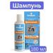 PARAMEDIC Medical shampoo with zinc 180 ml