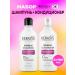 KeraSys Recovery setting shampoo and air conditioning 2x180 ml