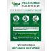 ELS Calcium d3 San de de capsules No. 90 - Buy Online on GoSupps.com