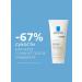 LA ROCHEPOSAY Effaclar H ISO-Biome Cleaning Cream for Facial Gel 200ml - Buy Online on GoSupps.com