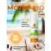 LA ROCHEPOSAY Anthelios Sunny milk for children SPF 50+