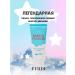 Etude House Foam for washing from black dots Baking Powder 160ML - Buy Online on GoSupps.com